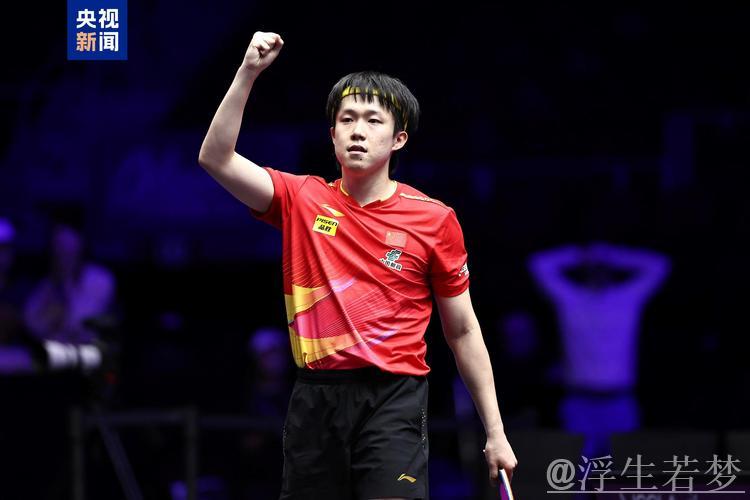 王楚钦30分钟速战速决 闯入WTT总决赛男单四强