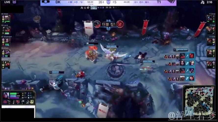 Siwoo安蓓萨三杀绝境翻盘，DK小龙团大胜T1完成2换5团灭