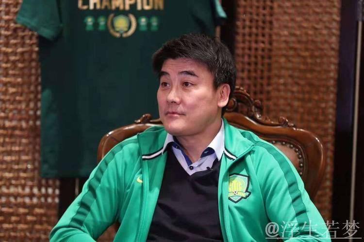 国安重建在即：6大悍将离队+李明离任，未来充满未知