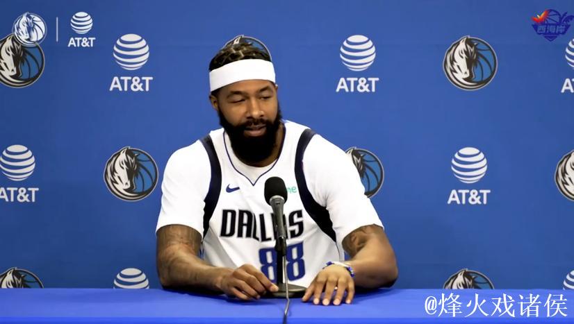 莫里斯回归独行侠 35岁的他是更衣室领袖之一